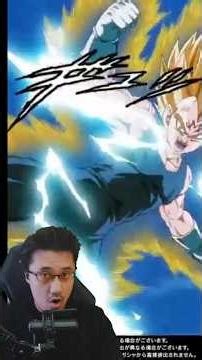 Vas tu invoquer le Saiyan Day 2026 ! Le retour de Majin Vegeta avec Goku SSJ2 ! Dokkan Battle