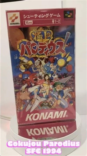 Gokujou Parodius Super Famicom 1994: La brillante secuela de Konami