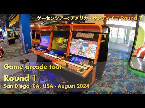 Game arcade tour: Round 1, San Diego, CA, USA (August 2024)