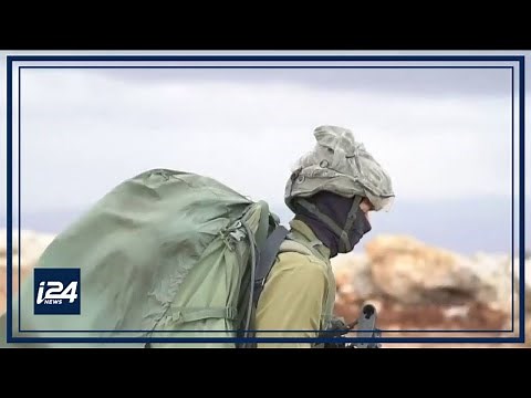 Israel's military commando division concluded a week-long drill