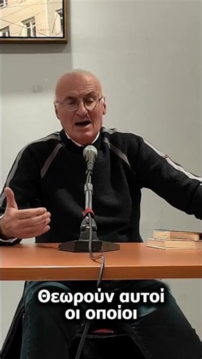 Η άβολη αλήθεια για τους συμμάχους και την Τουρκία #ιστορία #πολιτική #αλήθεια