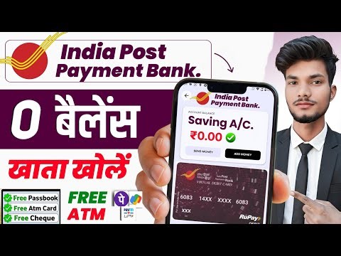 India Post Payment Bank Account Opening Online 2025 || IPPB Zero Balance Account Opening Online