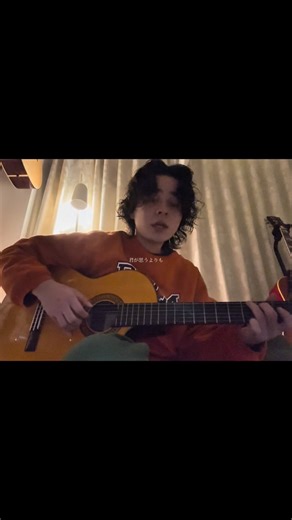 北谷 琉喜 on Instagram: "常套句/Mr.Children ⁡"