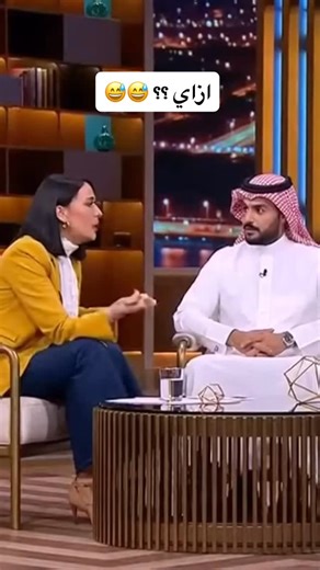 ‎كيتاميـن‎ on Instagram‎: "ازاي 😅😅 . #fyp #viral #مصر #اكسبلور #لايك #reels #funny #ريلز"‎