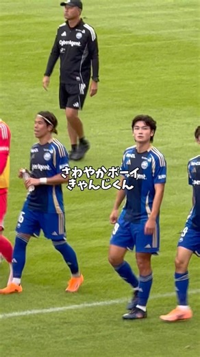 なんでこんなにタオル臭いのかは謎 #サッカー #町田ゼルビア #jリーグ