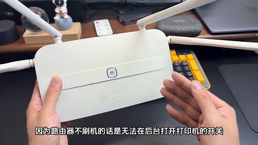 路由器背面的USB接还能可以连接普通打印机，秒变网络打印机使用