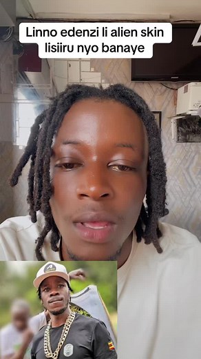 Discovering Alien Skin in Fortnite