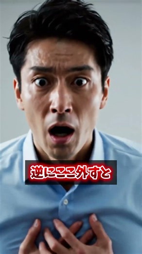 【🚨SNSアイコン】おしゃれ過ぎるAIアイコン5選がヤバい