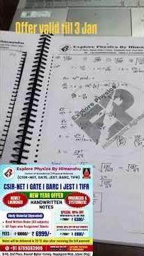 CSIR NET & GATE Handwritten Notes 2026 | Organized & Systematic | New Year Offer