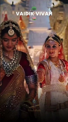 The Divine Enteries from Vaidik Vivah #indreshupadhyayji