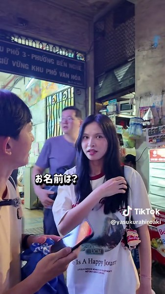 ベトナム美女紹介：ホーチミンでの生活と旅