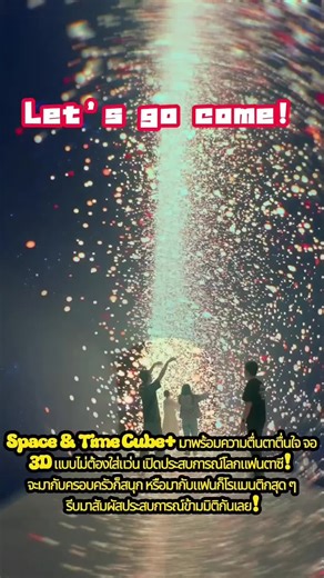 pipo_popo บน TikTok