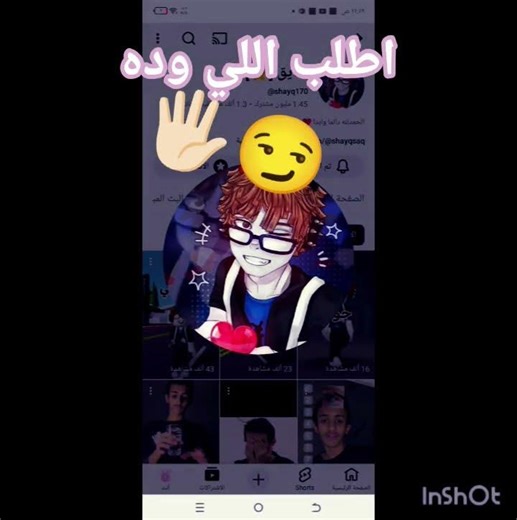 ٩ مارس ٢٠٢٦