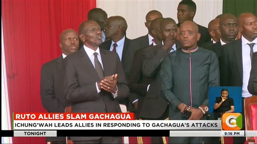 Wastage in Kindiki's office?MPs say Kindiki spends Ksh.8M per day on hiring choppersAmollo: Is it practical to spend Ksh 8M in one day?Oundo: Can the deputy president work in one village#CitizenTonight