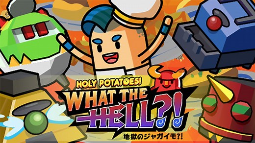 Holy Potatoes! What the Hell?! | PC Mac Linux Steam Game | Fanatical