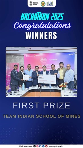 Most awaited India AI Hackathon 2025 results are out. Organised under the Applications Development Pillar of the IndiaAI Mission, in collaboration with Geological Survey of India (GSI), Ministry of Mines, the winners were announced today by Ministry of Electronics and Information Technology (MeitY) at Electronics Niketan, New Delhi. The hackathon aimed to leverage AI and ML to advance mineral prognostication by analysing geological, geophysical, geochemical, and remote-sensing data. The winning 