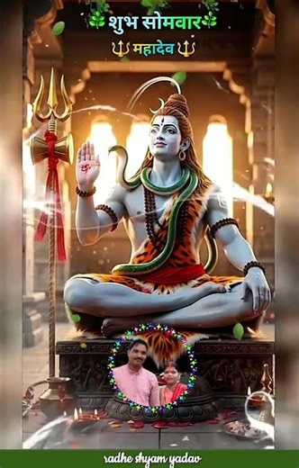 #viral #video 🙏🙏 #Practo app