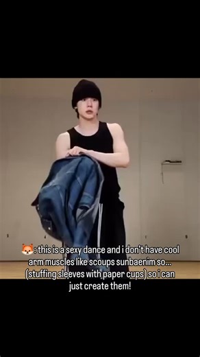 홍지수 joshua 🦌 | Txt yeonjun put his jacket back on and stuffed the sleeves with paper cups before dancing to ‘thunder’ in his latest weverse live follow... | Instagram