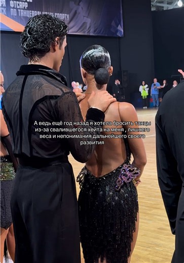 Victory (@victoria_terekhova_)’s video of dance