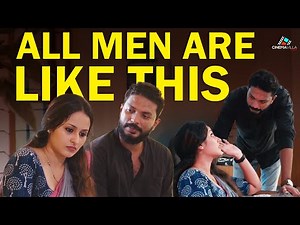 Before getting marriage they agree with everything.. | English Love short Film | Love is God