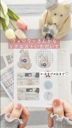 【カレンダー2023】シンプルでおしゃなカレンダー💕