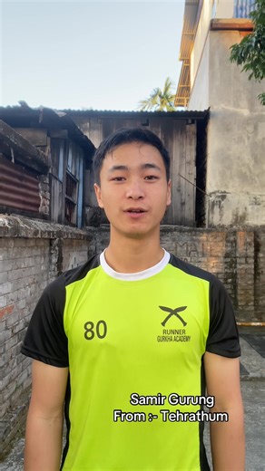❤️🫡#dipeshgurji #fypシ #dharanmuser @RUNNER GURKHA ACADEMY