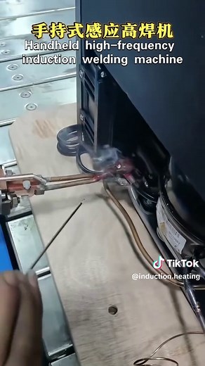 Handheld High-Frequency Induction Welding Machine Explained