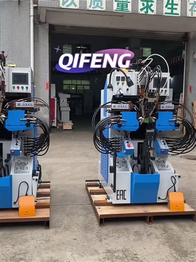 Qifeng Auto-Cementing Shoe Lasting Machine Overview
