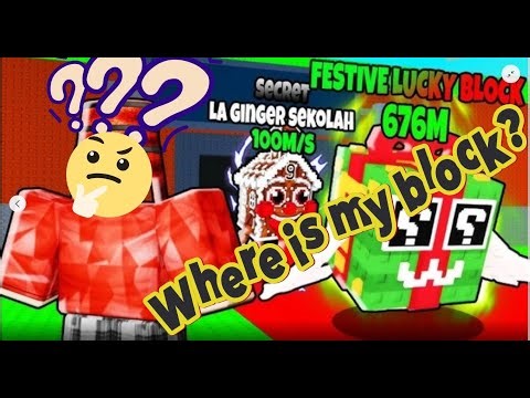 😮 Playing Steal a Brainrot With MAX LUCK 🧠🔥 ROBLOX