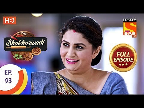 Bhakharwadi - Ep 93 - Full Episode - 19th June, 2019