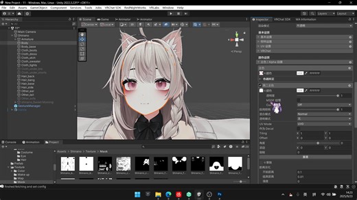 VRChat改模教程#6 关于贴图的更换编辑