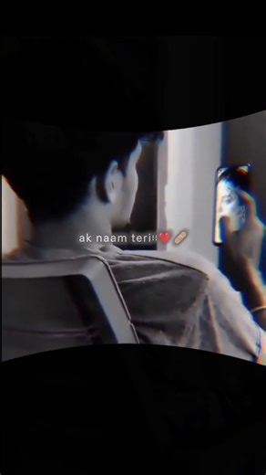 Mere dil de tukre sine bichre ak naam hi tere lende !!#ringtonesong #viral #music #mobileringtone