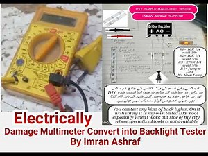 (DIY)बिल्कुल मुफ्त में अपना खुद का डिवाइस बनाएं।