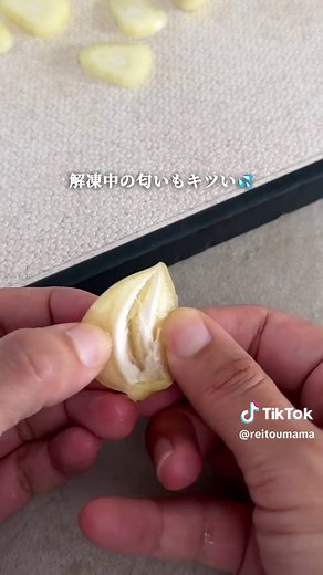 にんにくの冷凍保存方法と便利な使い方を紹介します
