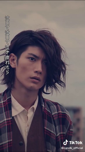 みかんハート #candk #みかんハート #mv #三浦春馬 #アイのうたたち2 #愛 #love