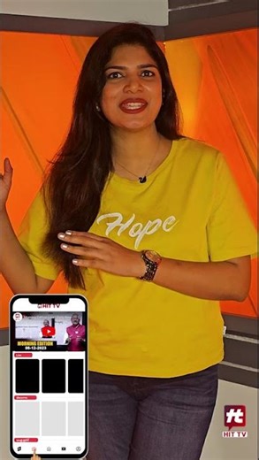 Download Hit Tv App : #deepthi #hittvapp #hittvspecials