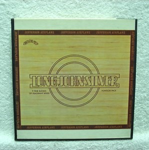 Jefferson Airplane - Long John Silver