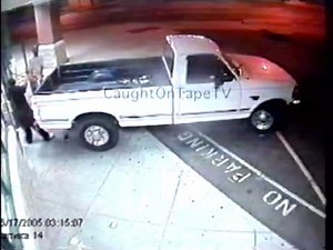 ATM Stolen From Store!