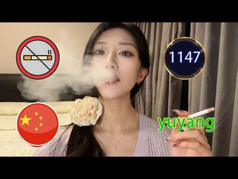 Super sweet and cute Chinese smoking girl, Yuyang 1147.
