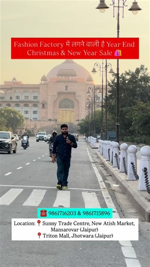 JAIPUR INFO™ on Instagram: "BIG Price Drop Incoming!🛍️ Flat 60% OFF on Denim & Winter Wear from top brands. And — Puma Shoes just @ FLAT ₹1199 👟 Hurry! Valid for 5 Days Only! Blink and it’s gone. 🗓️ 24th–28th December T&C Apply. 📞 For more details, contact the store manager: +91- 9861716203 & +91- 9861715896 📍 Stores: Fashion Factory stores 1.) Sunny Trade Centre, New Atish Market, Mansarovar. 2.) Triton Mall, Jhotwara, Jaipur. #FashionFactory #BestDeals #BestBrands #Deals #Discounts Winter