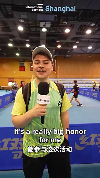 "The small ball moves the globe" once again as smart technology brings new energy to the game. 🏓At a friendship match marking the 55th anniversary of China-US Ping-Pong Diplomacy during a US delegation's visit to Shanghai, young players from both countries came together for a lively and inspiring exchange. @usatabletennis @ChineseEmbinUS @AmbXieFeng @USAmbChina