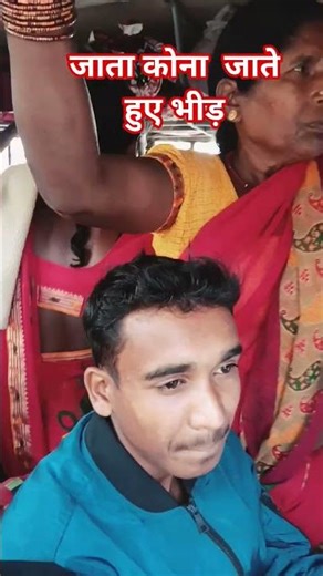 #nagpuri #adhuniknagpurisong #pawanroynagpuri #hindi #nagpurisong #song