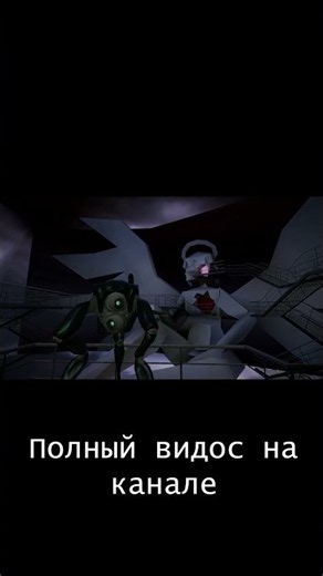 Я СДЕЛАЛ РЕИГРАБЕЛЬНУЮ КАРТУ В HALF-LIFE 2 #shorts #halflife2 #hammer
