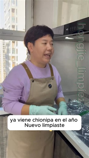 Hong Jie Limpieza | “🍳 Limpieza de la canaleta de la campana extractora La grasa acumulada por mucho tiempo es difícil de quitar. Hong Jie te enseña un truco... | Instagram