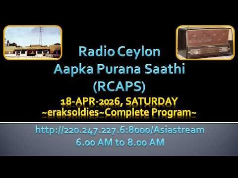 Radio Ceylon 18-04-2026~Saturday~Complete Program-