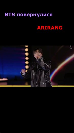 BTS повернулися