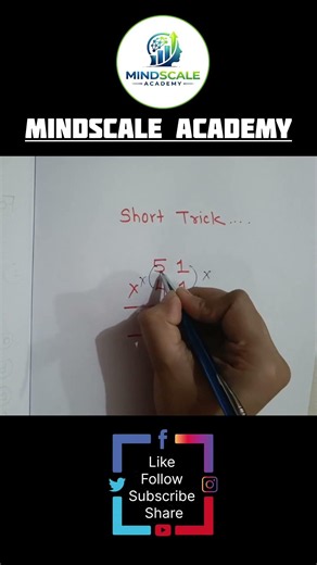 🔥 51 × 41 in Seconds! | Mind-Blowing Maths Trick 🤯