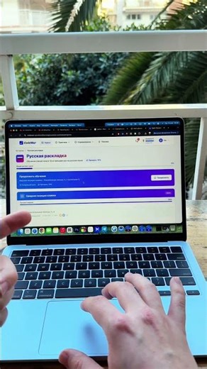 7 days and you're touch-typing! CodeWar
