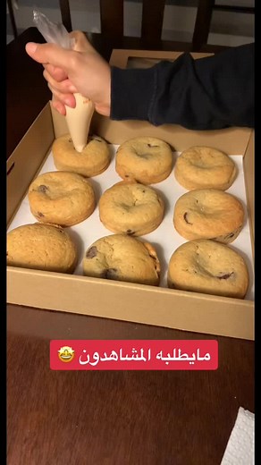 Delicious Assorted Cookies Decorating Process