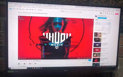 漫步者A200+ASW610试听